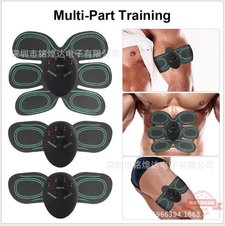 健身儀黑科技腹部貼健身器材腹肌輪訓練器鍛煉肚子肌肉儀鍛煉家用