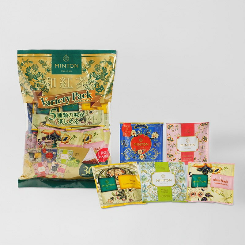 【5款】日本茶 MINTON 和紅茶綜合包 30入 英國皇室御用品牌 柚子 草莓 白桃 原味 清香紅茶 果香 下午茶【小福部屋】 1