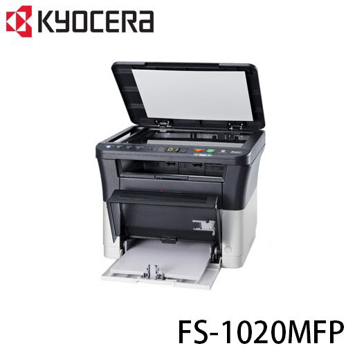 <br/><br/>  京瓷 KYOCERA FS-1020MFP A4多功能複合機 影印、掃描、列印<br/><br/>