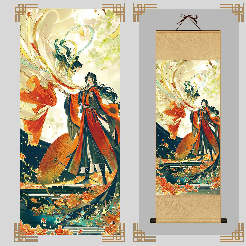 漫画 天官賜福 2巻 日本語翻訳版 タペストリー付き コミック】漫画 天官賜福(2)【日本語翻訳版】 | アニメイト