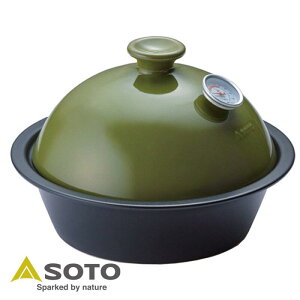 【日本 SOTO】陶瓷煙燻烤爐『綠』K111058