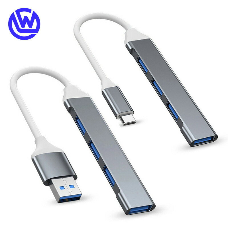 擴充套件塢四合一typec擴展器外接集線器擴充套件塢usb c一拖四電腦分線器【宜家良品百貨】