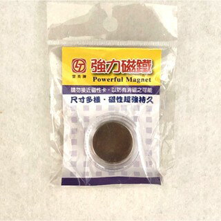 旻新(雷鳥) LT-3160 強力磁鐵(圓形) 3000高斯 直徑24mm 厚度4mm (1入圓形)