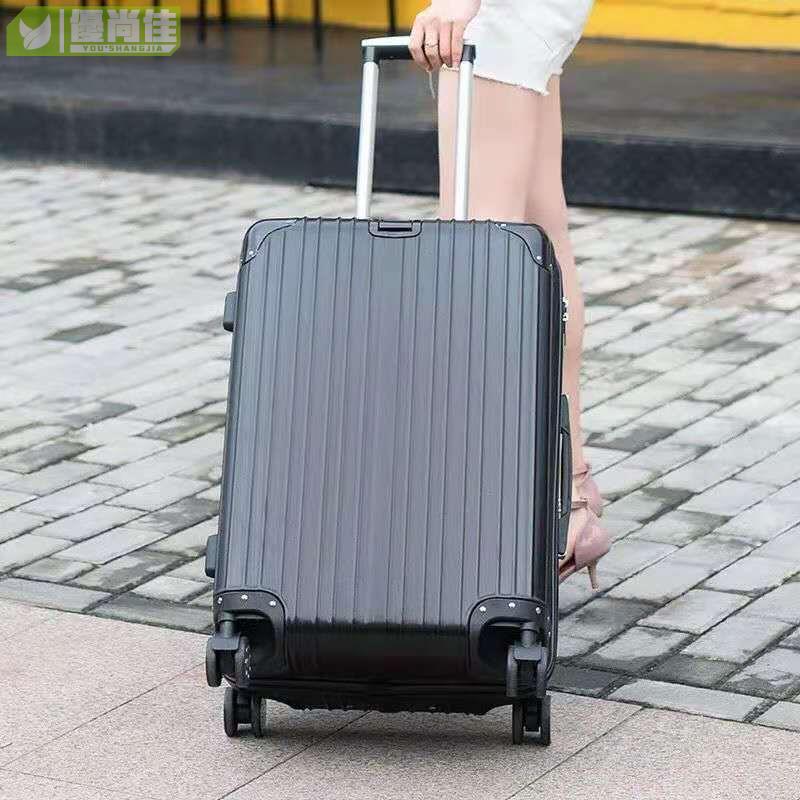 行李箱 女拉桿箱 大容量箱子 密碼箱 男萬向輪行李箱 韓版小清新學生旅行箱子 20寸,22寸,24寸,26寸