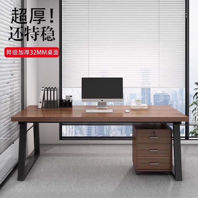 免運 可開發票 電腦桌 辦公桌 電腦桌臺式簡約現代辦公桌員工位辦公室老板桌帶抽屜書桌家用桌子 快速出貨