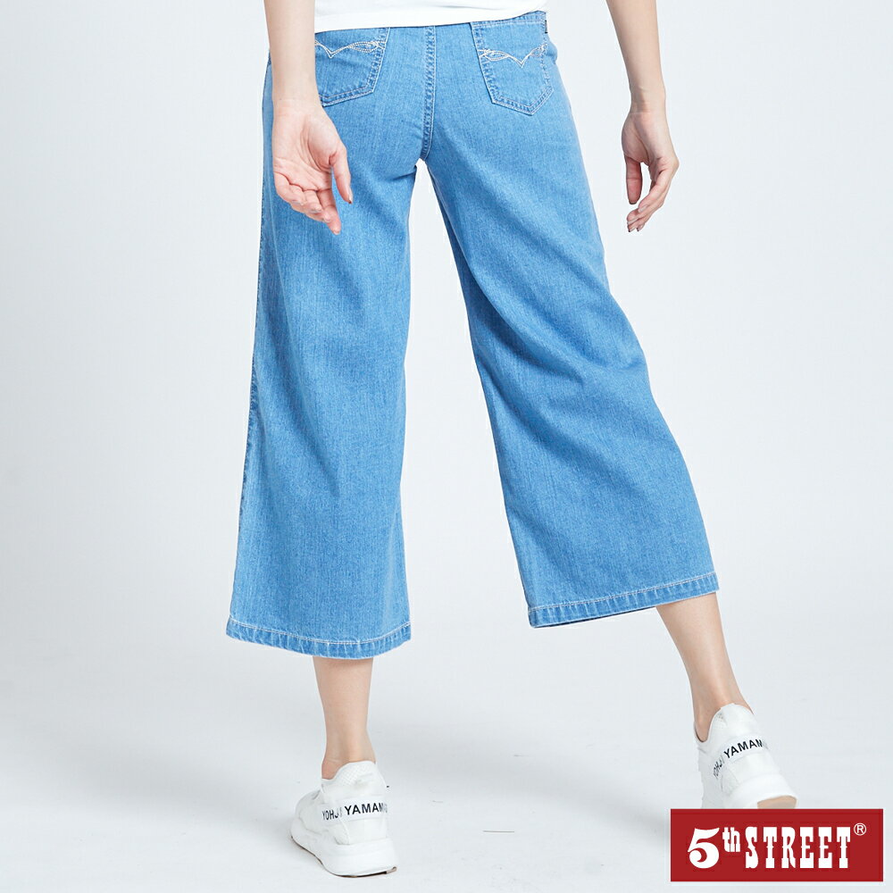 女純棉輕量寬褲-石洗藍(-3KG系列)【5th STREET】【APP下單享4%點數】#-3KG顯瘦褲 ★神腿褲 1