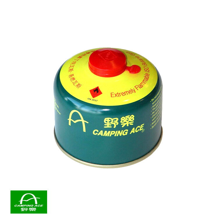 【門市自取限定】CAMPING ACE野樂 高山寒地瓦斯罐230g ARC-9121/城市綠洲(瓦斯罐、登山、露營、戶外)