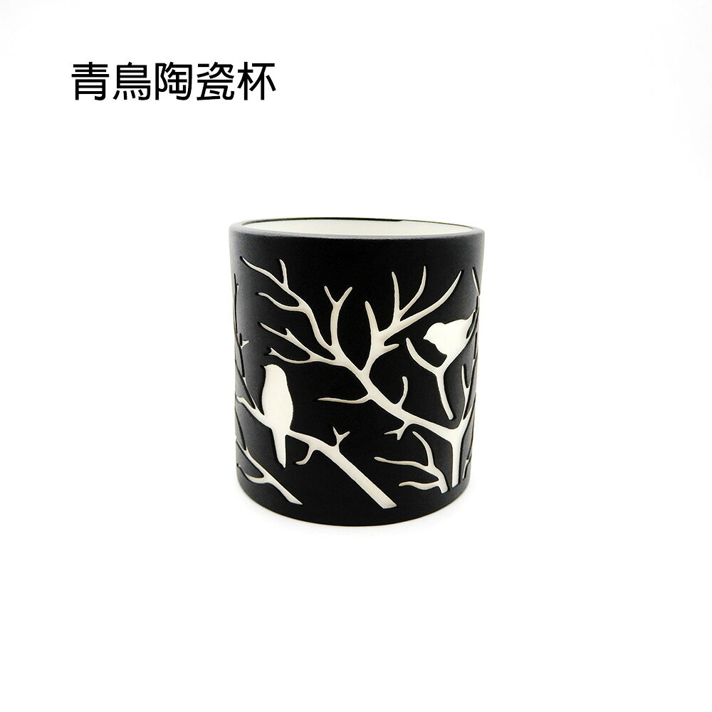 安森藝品x覓品竹北手作店-鏤空雕刻陶瓷矮杯+E-candle燭燈/小夜燈-青鳥 2