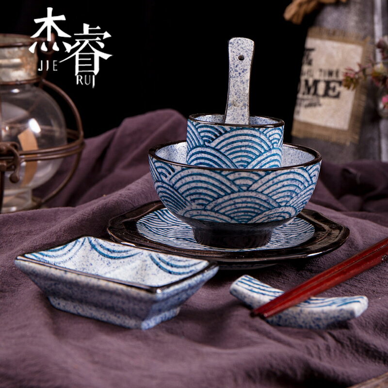日式餐具陶瓷碗碟套裝家用復古盤子碗餐廳米飯碗小湯碗吃飯碗家用