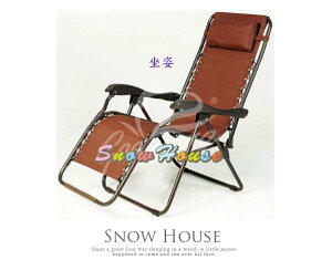 ╭☆雪之屋居家生活館☆╯P685-5/AA995-03 樂活工學躺椅/沙發椅/沙發床/健康椅