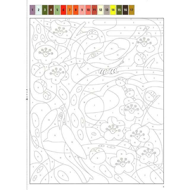 四季彩繪和風拼圖數字著色繪本