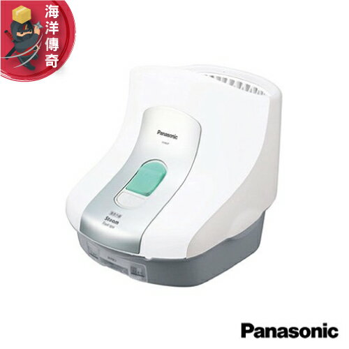 【日本現貨】日本 Panasonic 國際牌 EH-2862P 遠紅外線蒸氣足浴機 熱蒸氣 泡腳機 EH2862P【含稅免運】【海洋傳奇】