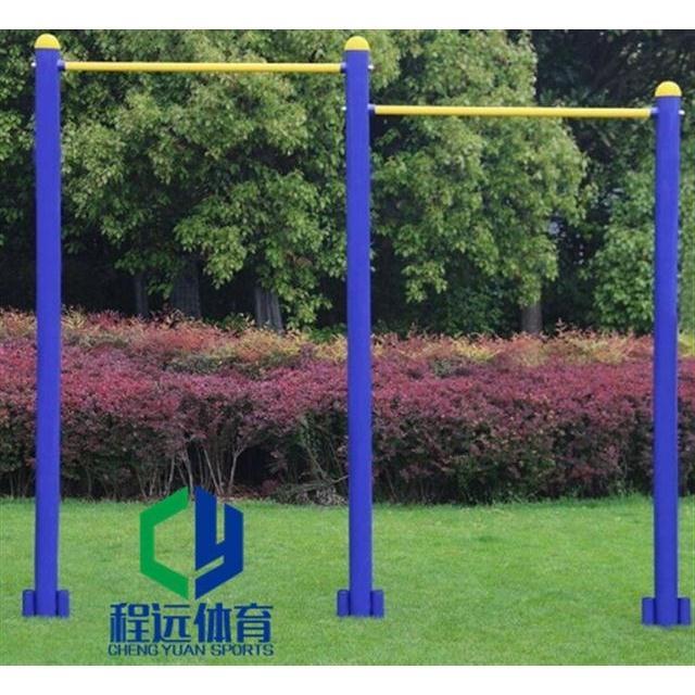 【台灣公司 可打統編】單杠雙杠高低杠肋木架室外戶外小區學校家用體育運動廣場健身器材 y7233