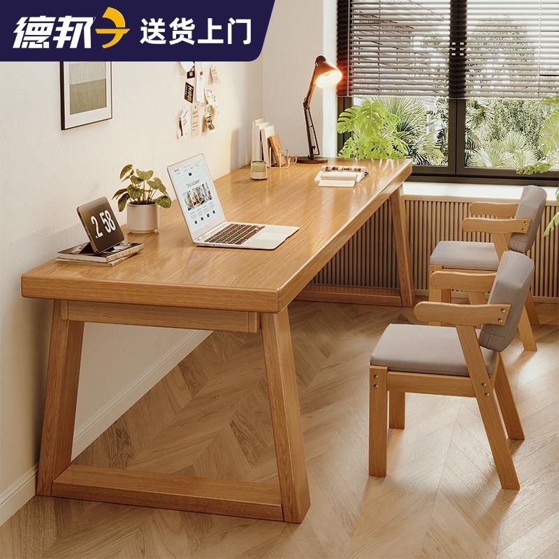 工廠直銷 免運 書架 書桌 實木書架 書桌 【好評率超%同款】書桌學生家用雙電腦桌實木腿桌子簡易辦公桌長工作臺大板桌餐桌