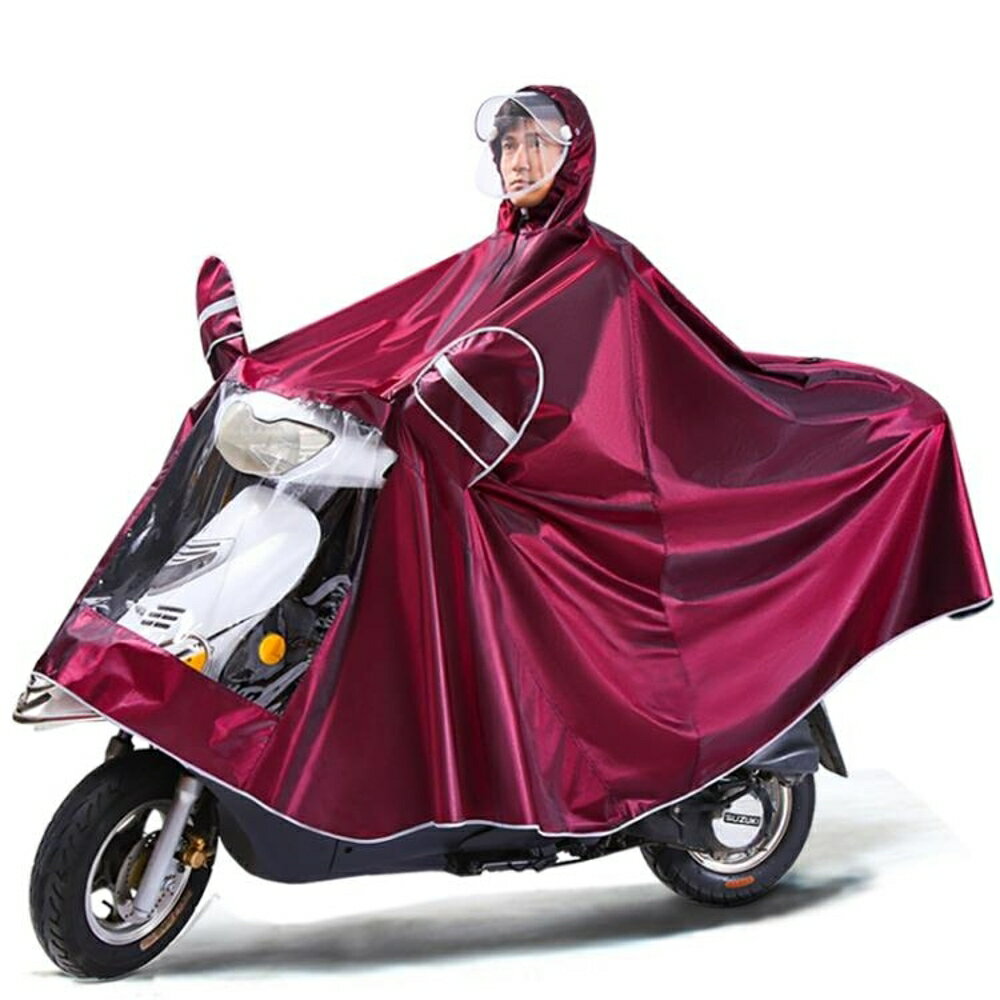雨衣 電動車雨衣單人雙人男女成人摩托車電瓶自行車加大加厚遮腳雨披 薇薇