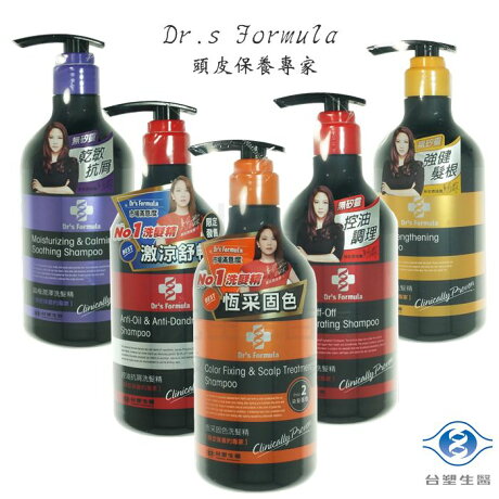 九元生活百貨 Dr S Formula 控油抗屑洗髮精改善頭皮屑無矽靈頭皮保養專家台塑生醫 九元生活百貨 Rakuten樂天市場