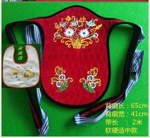云南貴州傳統老式寶娃嬰兒童的背巾衫背被小孩子背帶前抱后背扇式