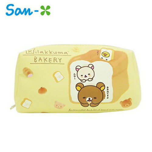 黃色款【日本進口】San-X 拉拉熊 皮革 化妝包 收納包 筆袋 鉛筆盒 防潑水 懶懶熊 Rilakkuma - 440336
