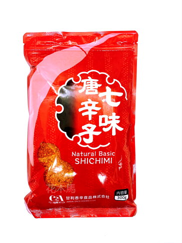 甘利七味粉甘利香辛食品七味唐辛子300g 45g 花木馬進口食品專賣店 Rakuten樂天市場 甘利七味粉甘利香辛食品七味唐辛子300g 45g 花木馬進口食品專賣店 Rakuten樂天市場