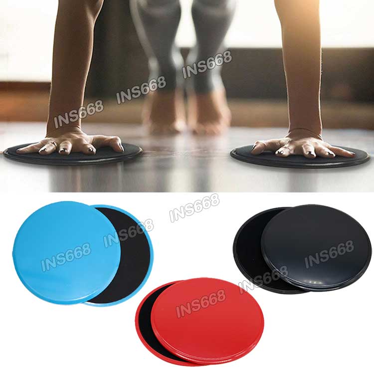 健身滑行盤 滑盤 圓形【二片裝】 滑行墊 腹肌核心訓練 瑜伽有氧健身 平衡訓練 INS668