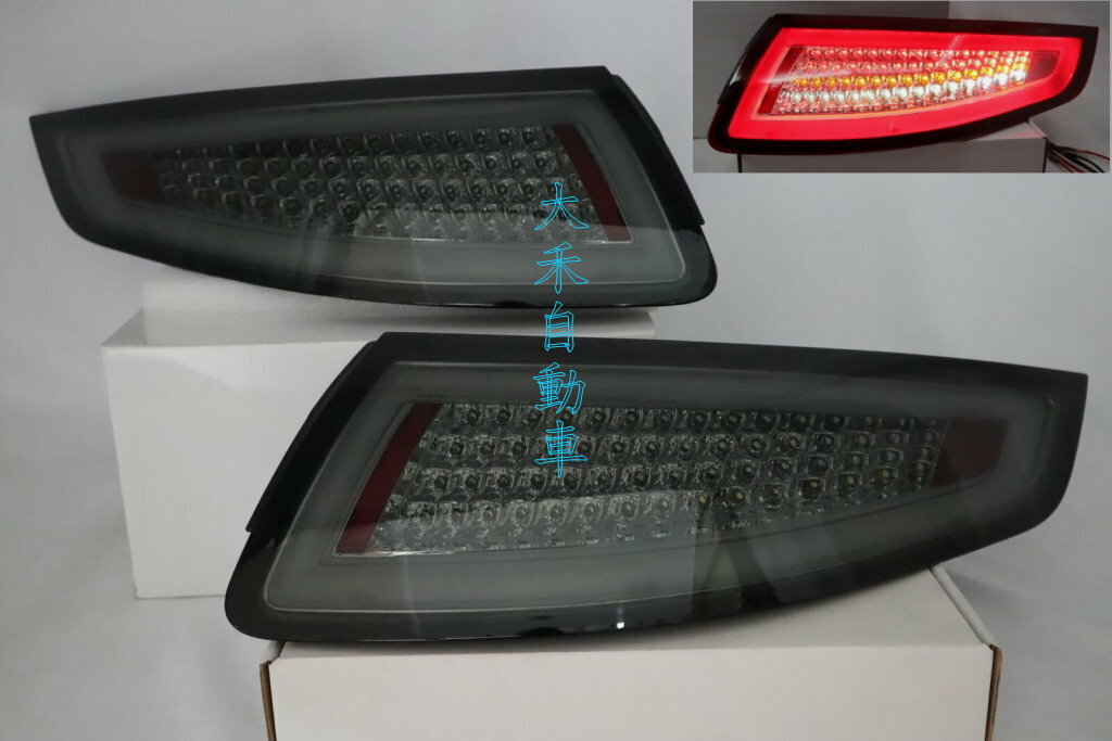 大禾自動車 LED 光柱 燻黑 尾燈 後燈 適用 保時捷 Porsche 997 911