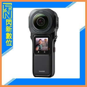 【刷卡金回饋】Insta360 ONE RS 360全景 運動相機(1英吋感光元件)ONERS 台灣代理商公司貨【跨店APP下單最高20%點數回饋】