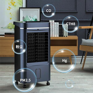 冷氣空調扇冷暖兩用冷風機家用冷氣扇靜音移動制加冰冷水冷冰晶盒降溫