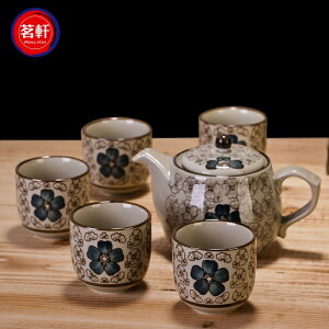 家用釉下彩陶瓷老式茶壺套裝日式和風餐具茶具泡茶茶杯組合涼水壺