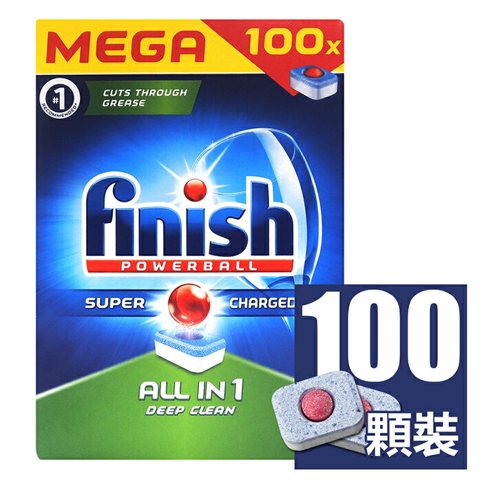 【finish】英國進口 洗碗機用全效洗碗錠 盒裝(100顆) 廚房/生活日用品