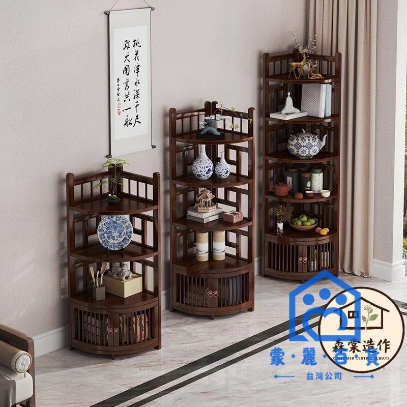免運可開發票公司貨【客廳轉角櫃】博古架邊角櫃家用茶水櫃多層茶櫃角落