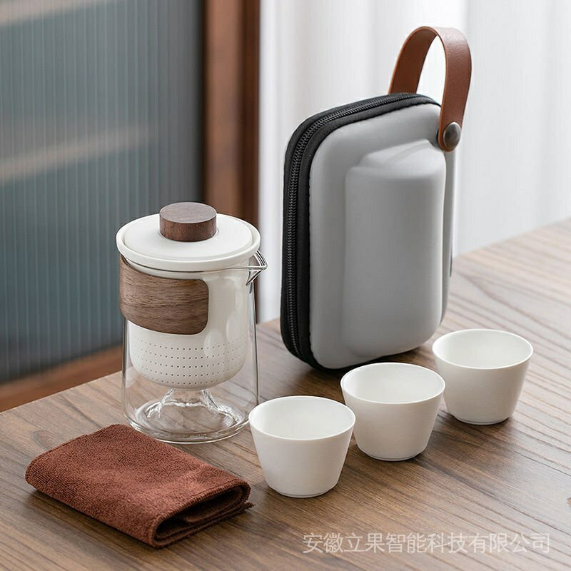 附收納包一壺三杯便攜旅行茶具套裝 快客杯玻璃戶外茶水分離陶瓷泡茶杯 功夫茶具組（茶巾為贈品顔色隨機）