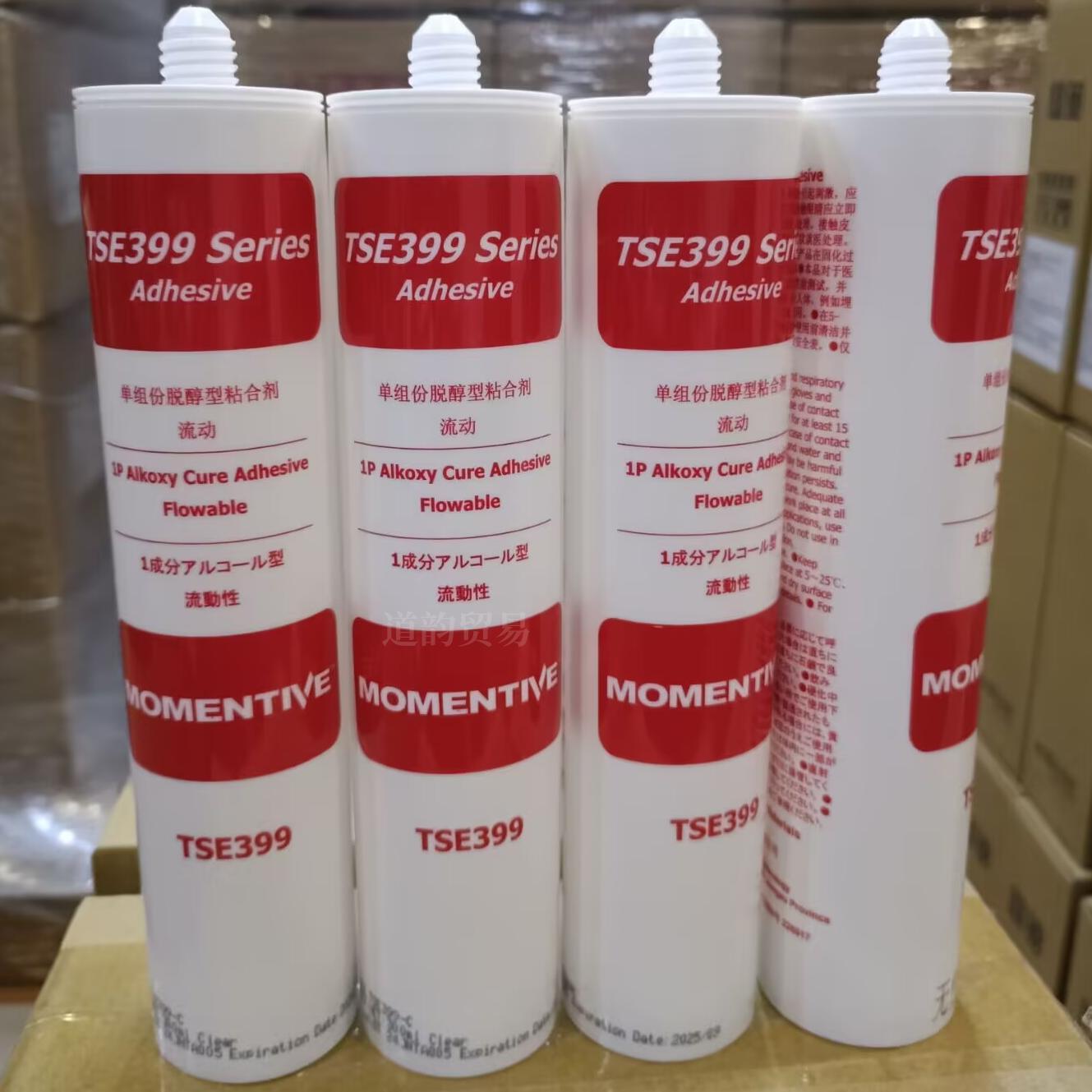 邁圖矽膠MOMENTIVE膠水TSE399-B/C顯示屏排線固定密封膠彈性軟膠【亞德機械五金家居】