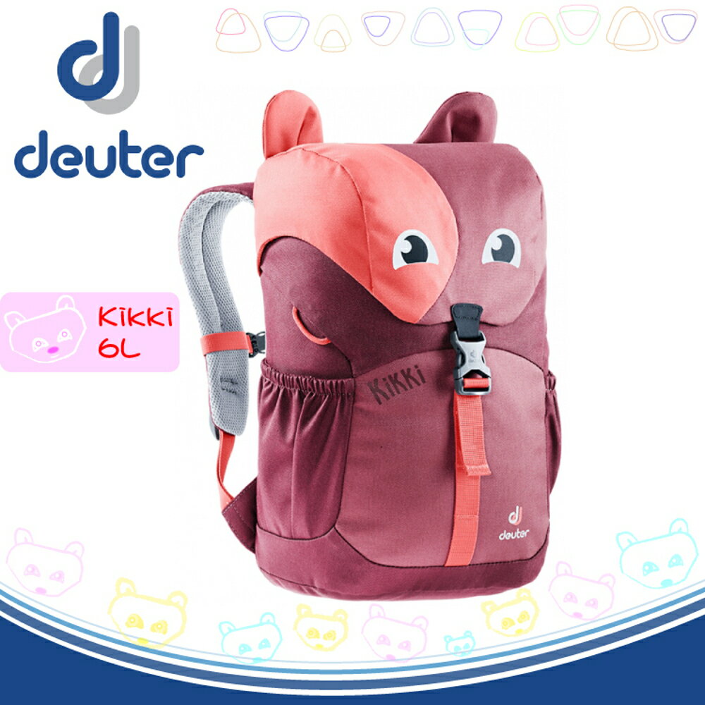 【Deuter 德國 Kikki 6L 動物造型輕量透氣兒童背包《紅/深紅》】3610519/雙肩背包/後背包/上學