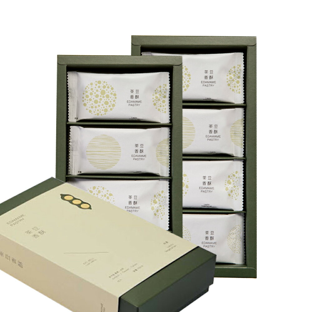 【新市農會】茶豆香酥禮盒X1盒(12g-20入-盒)