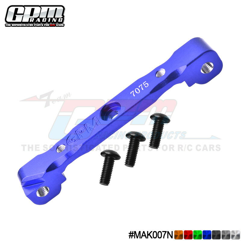 玩具車 ARRMA 流浪者 颱風 莫哈維 卡屯 越界 泰龍 7075前上臂碼