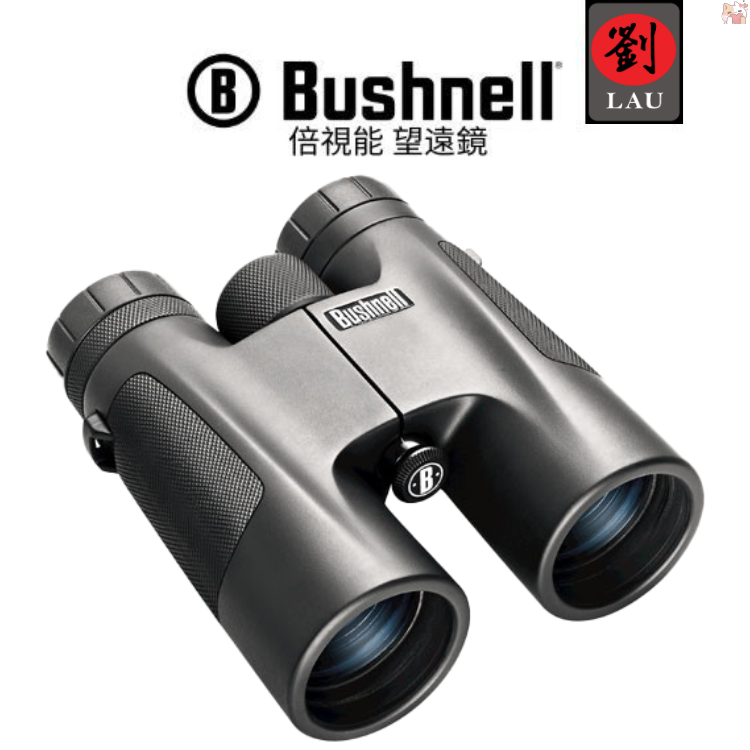 【專業望遠鏡】Bushnell 10x42 Powerview 雙筒望遠鏡(黑色)(141042)