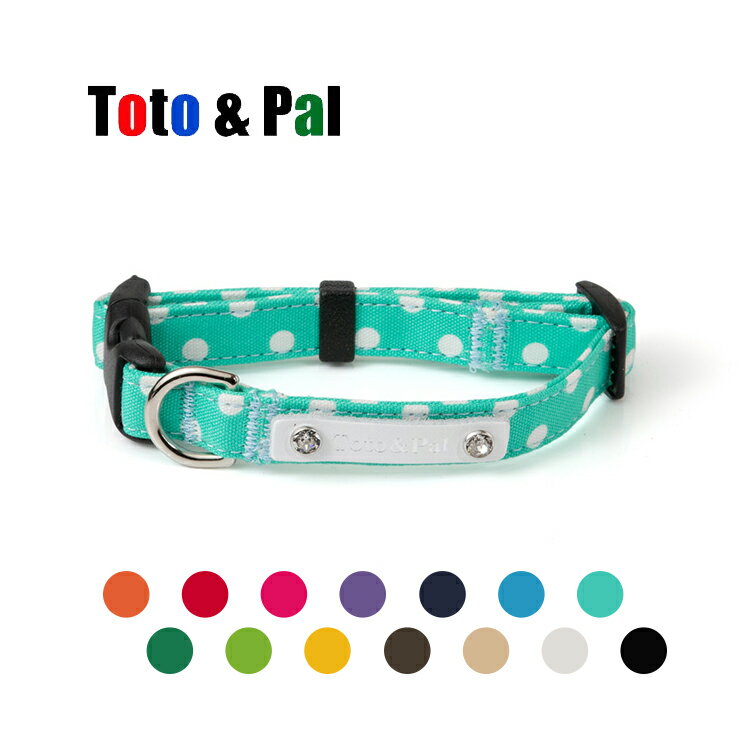 Toto&pal 水玉點點項圈 (預購)