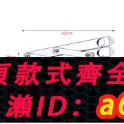 【台灣公司 可開發票】不銹鋼陽臺戶外伸縮晾衣桿室外推拉晾衣架窗外家用折疊曬衣架加厚