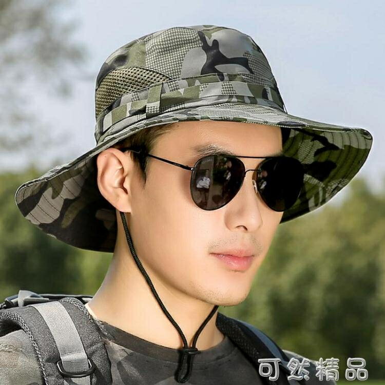 買一送一防曬帽子戶外男士春夏天迷彩遮陽帽可折漁夫帽大檐釣魚登山太陽帽 聖誕節全館免運