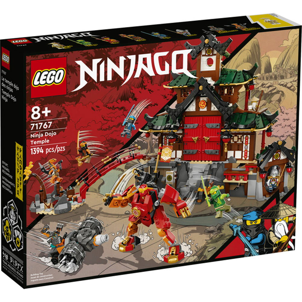 樂高LEGO 71767 NINJAGO 旋風忍者系列 忍者修道院