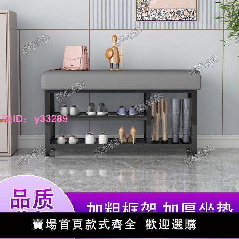換鞋凳家用門口進門可坐式穿鞋凳玄關軟包輕奢創意鞋櫃長條凳鞋架