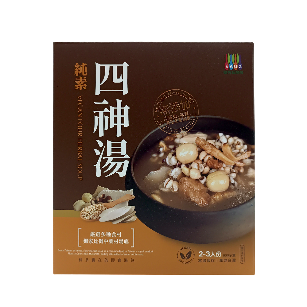 毓秀 四神湯900g/袋 （純素）2-3人份