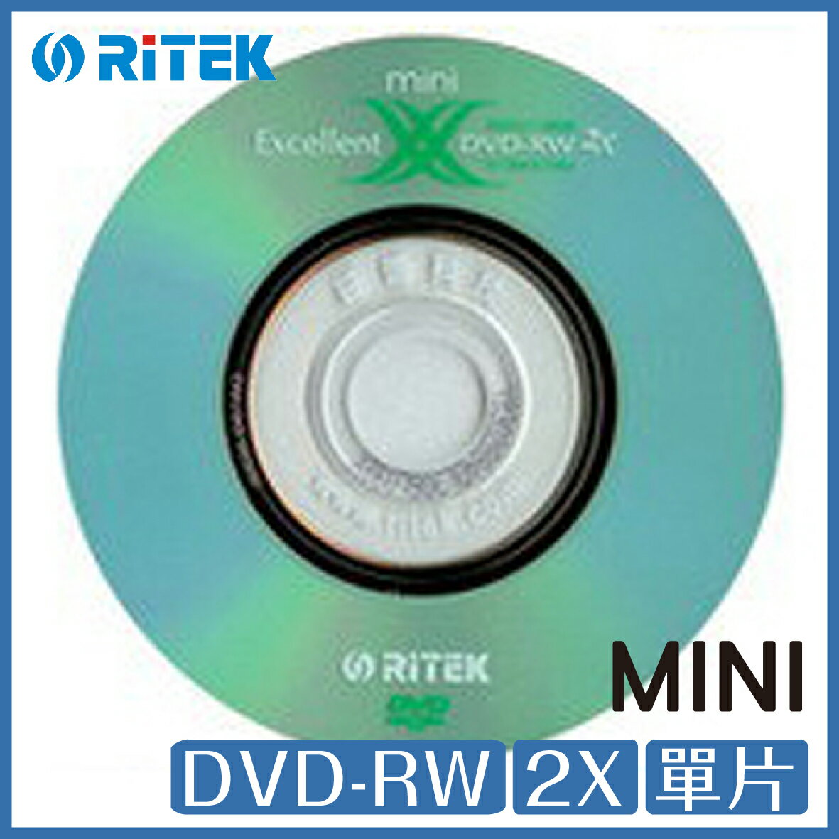 錸德Ritek 8公分mini DVD-RW 2X 10片【APP下單4%點數回饋】