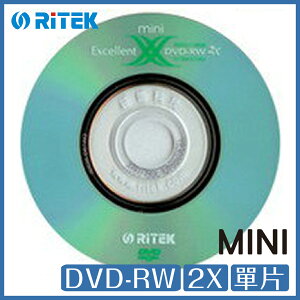 錸德Ritek 8公分mini DVD-RW 2X 10片【APP下單最高22%點數回饋】
