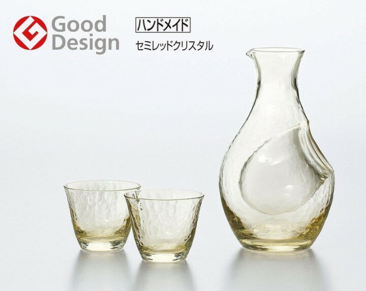 ｜東洋佐佐木．高瀨川琥珀冷酒壺杯｜日本製酒器 冷酒壺 高瀨川 琥珀 槌目 清酒杯 德利 酒壺 清酒杯