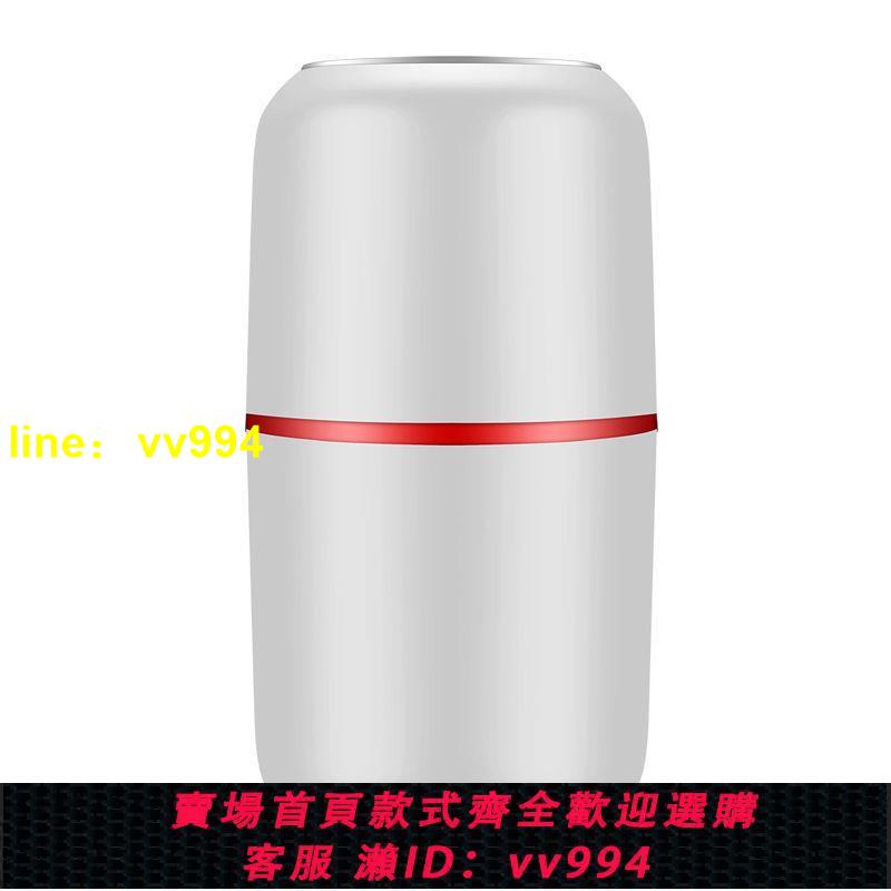 110V220V伏電動磨粉機研磨機五穀雜糧粉碎打粉機歐美日英標幹磨機