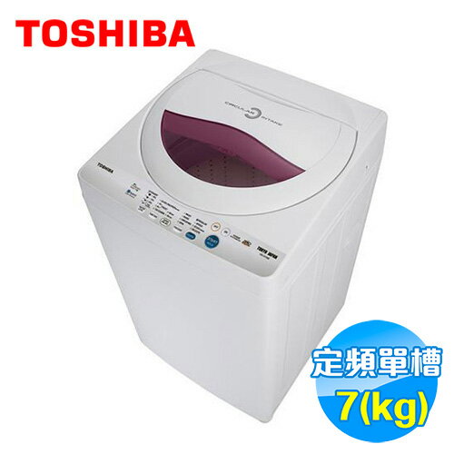 <br/><br/>  Toshiba 東芝 7公斤 洗衣機 AW-B7091E 【送標準安裝】<br/><br/>