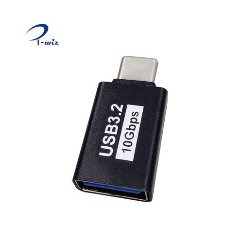 I-wiz 彰唯 USB3.2鋁合金C公轉A母OTG轉接頭