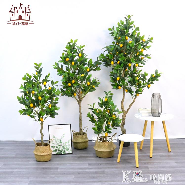 模擬檸檬樹 綠植盆栽室內水果盆景北歐風落地擺件裝飾假樹植物