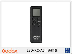 Godox 神牛 LED-RC-A5II 遙控器 適用 UL150 LED1000 VL系列 (公司貨)【跨店APP下單最高20%點數回饋】